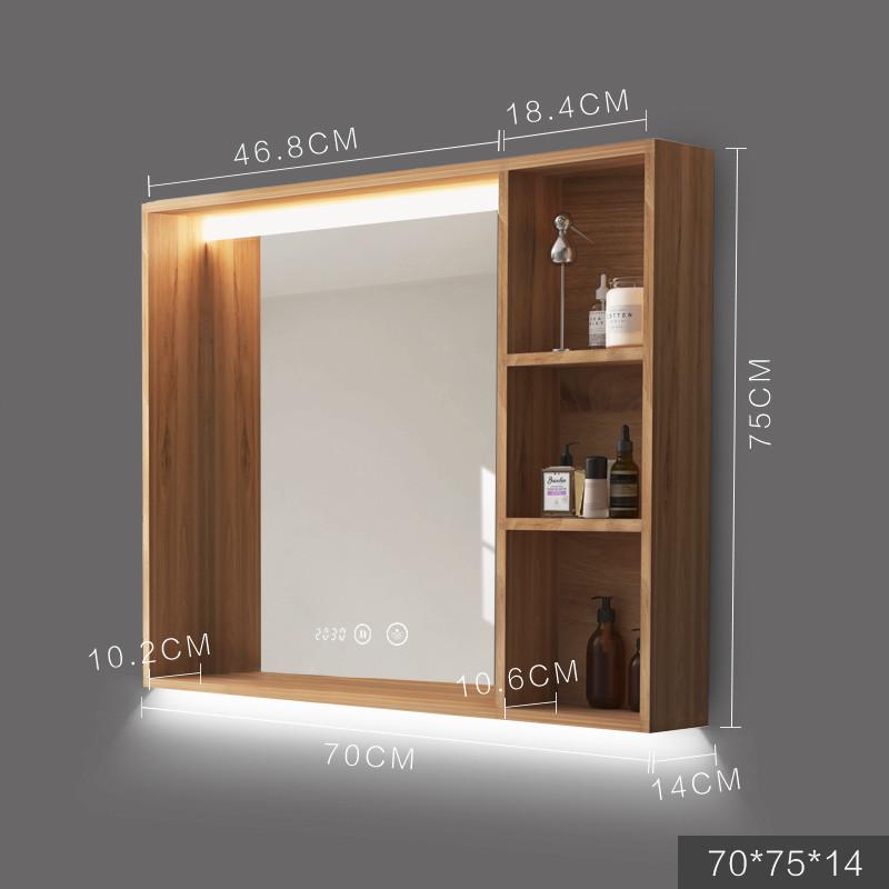 fc实木智能镜柜卫生间洗漱台浴室镜子带置物架收纳储物柜单独