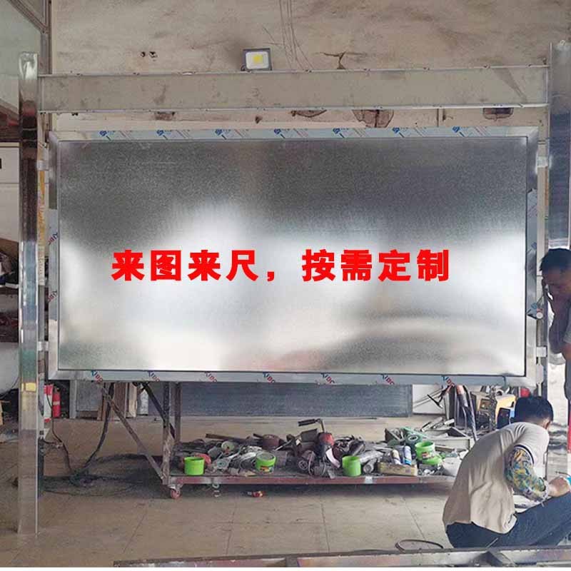 佛山厂家生产不锈钢宣传栏工地广告牌牌一图河道告示牌户外移动九