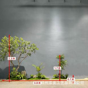 仿真马醉木景观样板间地下室天井造景室内高端仿生绿植装饰树组合