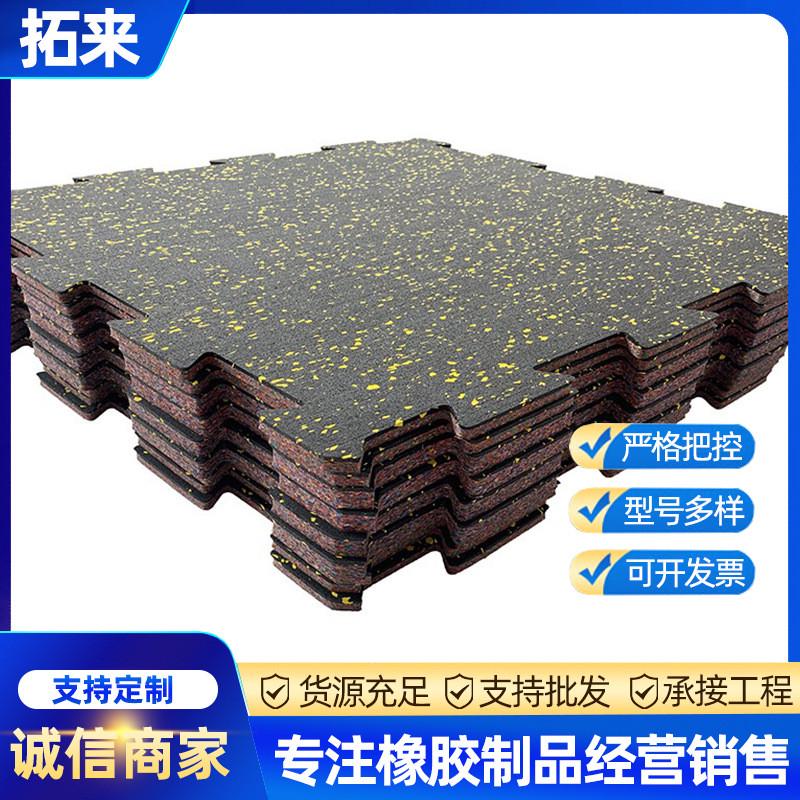 隔音健身垫地垫无味静音减震复合地胶1*1儿童乐园室内橡胶地垫1米