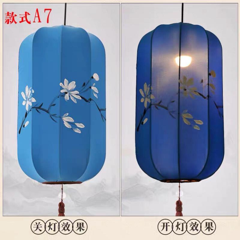 中式冬瓜布艺弹力吊灯火锅店茶楼酒店开业古典灯具仿古手绘红灯笼