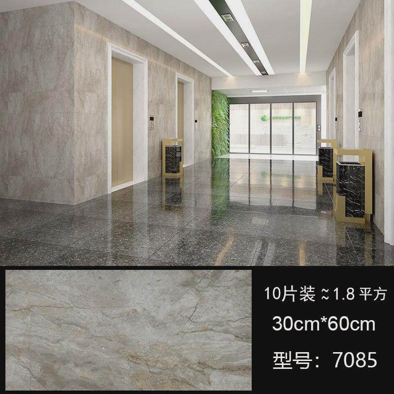 石纹墙纸自粘自粘防滑耐磨pvc地板厕所浴室贴纸厨房地板贴,家居饰品,软装墙贴,淘宝优惠券,粉丝福利购,淘宝优惠卷