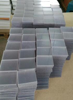 优选供应4.5mm双面加硬防花刮pc板材有机玻璃板透明乳白色亚克力