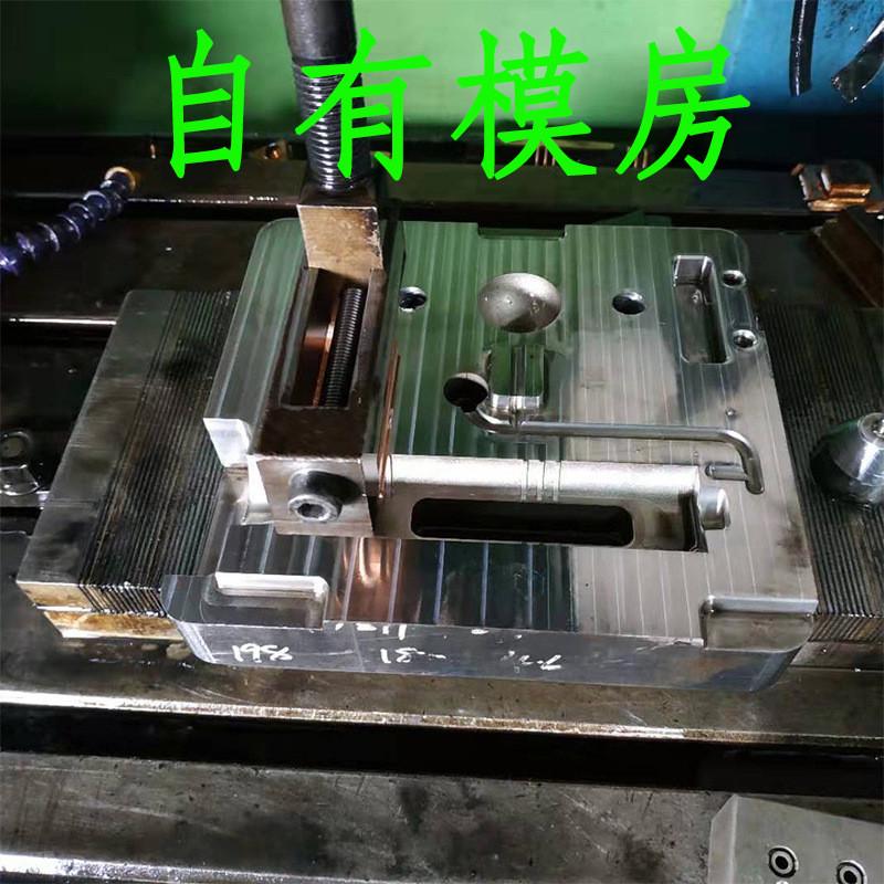 PP塑料制品件注塑加工abs尼龙塑胶模具制作订单代加工磨具厂家