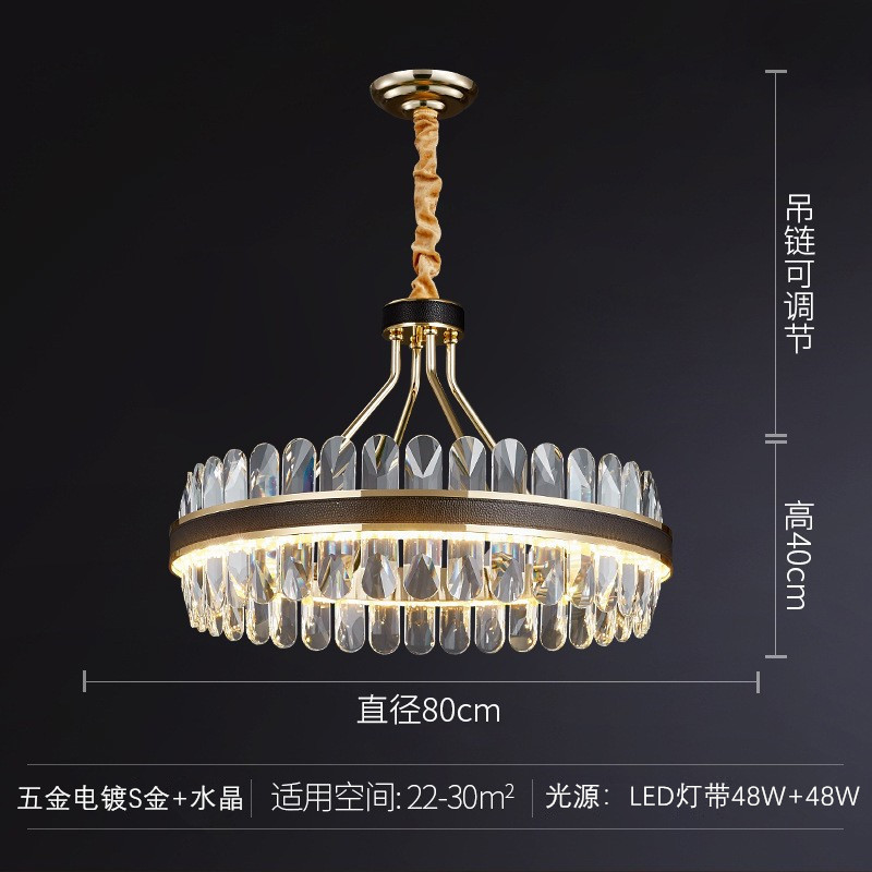 后现代高档轻奢简约圆形水晶客厅灯创意餐厅卧室灯具港式别墅吊灯