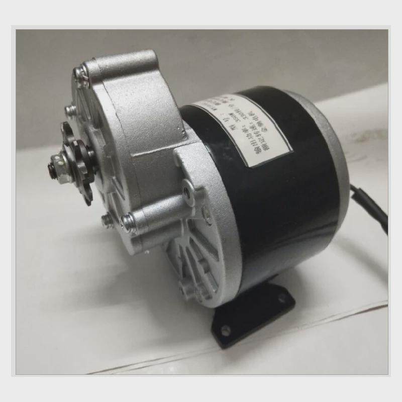 有刷减速电机wy1016z3-350w36v24v与尤奈特电机1016z3同款