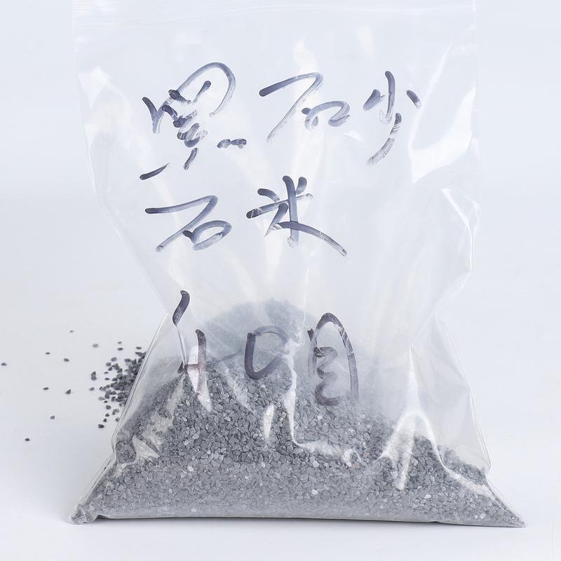 供应庭院石砂工程铺路石头黑铺地公园造景多肉铺面石水族鱼缸造景