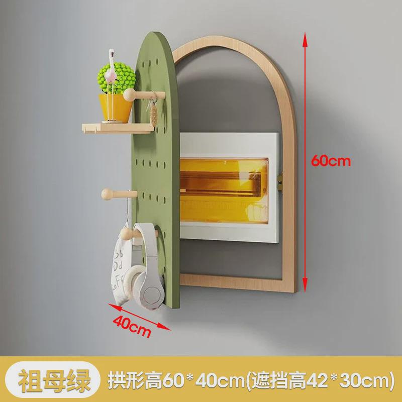 实木洞洞板洞洞板挂钩木质电表箱装饰电箱置物架木质变电箱遮挡