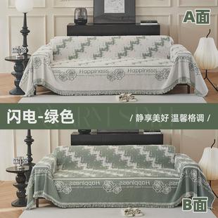 通用沙发套罩秋冬季 雪尼尔沙发盖布巾沙发坐垫子四季 全盖防滑座垫