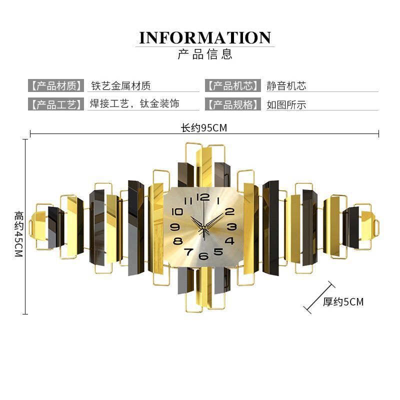 钟表餐厅挂墙时钟现代简约家用钟饰挂钟客厅墙上装饰静音轻奢挂表