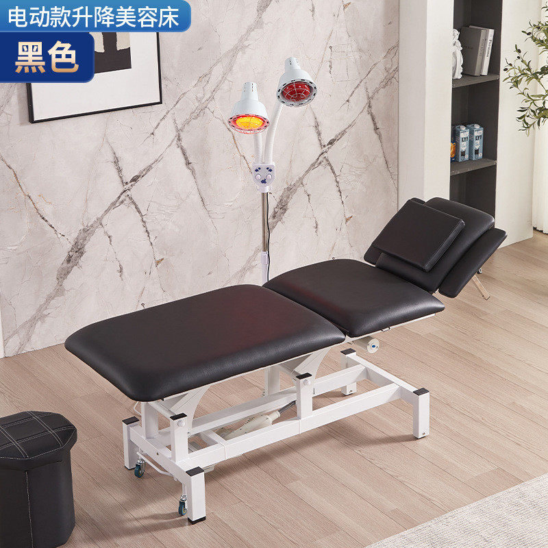 电动美容床按摩床高端电动脚床升降美容床采耳纹绣控按摩床升降床
