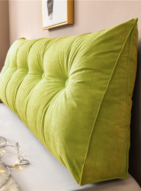 4y床头靠垫床上靠枕三角大靠背护腰靠懒人榻榻米软包学生宿舍可拆