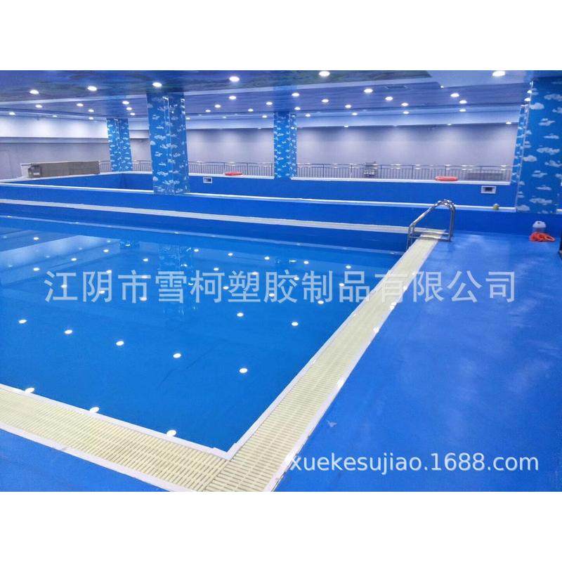 雪柯塑胶地垫PVC游泳池防滑地板塑胶地垫水上乐园浴室防滑地胶,家装主材,PVC地板,淘宝优惠券,粉丝福利购,淘宝优惠卷