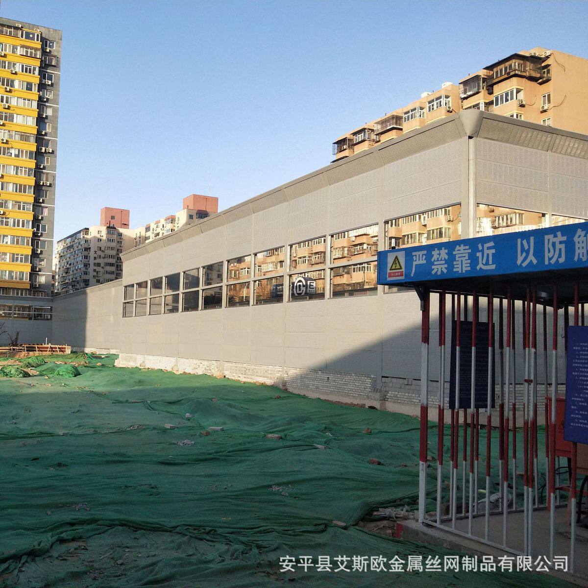 施工声屏障工厂厂区隔音墙工地隔音围挡小区隔音屏障