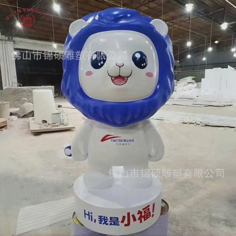 小品景观雕塑工艺品户外幼儿园游乐园雕像玻璃钢商场卡通龙摆件