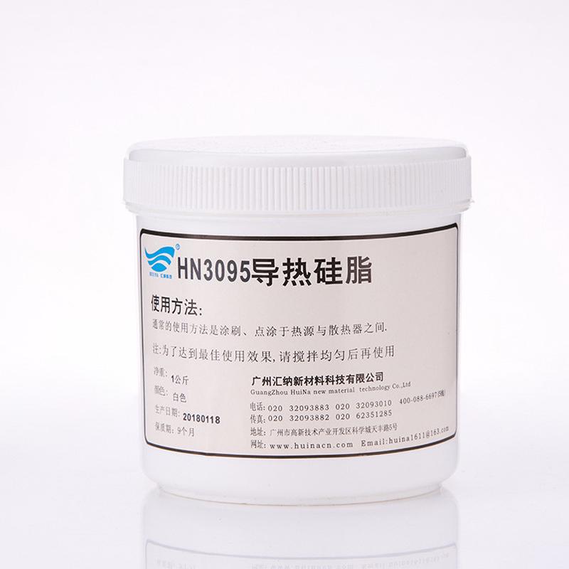 渠道商直供 耐高温导热 汇纳 hn3095 散热 cpu导热硅脂电脑 显卡