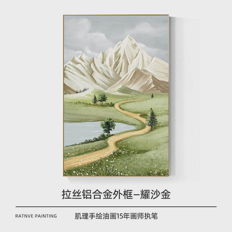 山川绿景大芬油画村客厅画手绘立体肌理画挂画玄关装饰画轻奢壁画