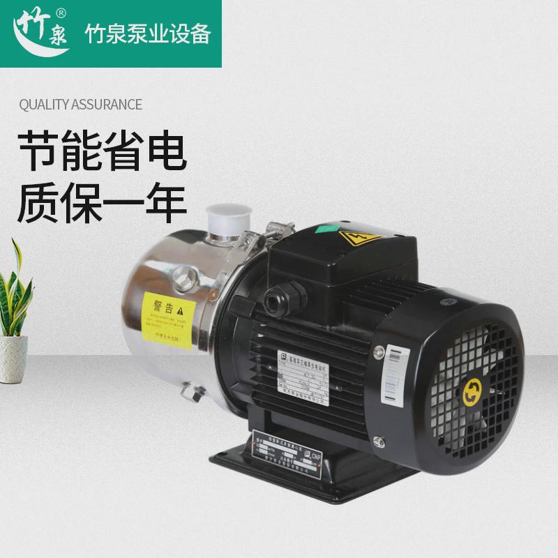 南方水泵不锈钢多级泵家用增压高压泵CHL12-10/12-20/12-30/12-40