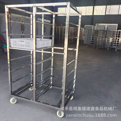 商用40-60蒸馒头盘房周转车50-70盘架子车18层馒头小推车