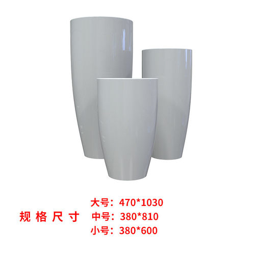 玻璃钢创意花盆公园花瓶室内装饰商场市政美陈种植组合移动大花箱