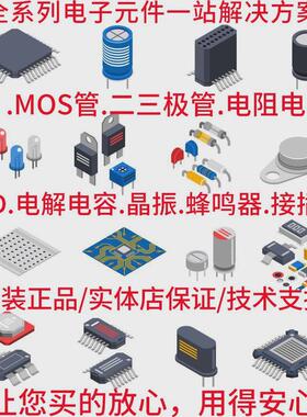 插件压敏电阻10d431k10%国产全系列压敏电阻现货供应