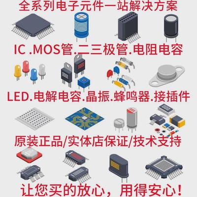 插件压敏电阻10d431k10%国产全系列压敏电阻现货供应