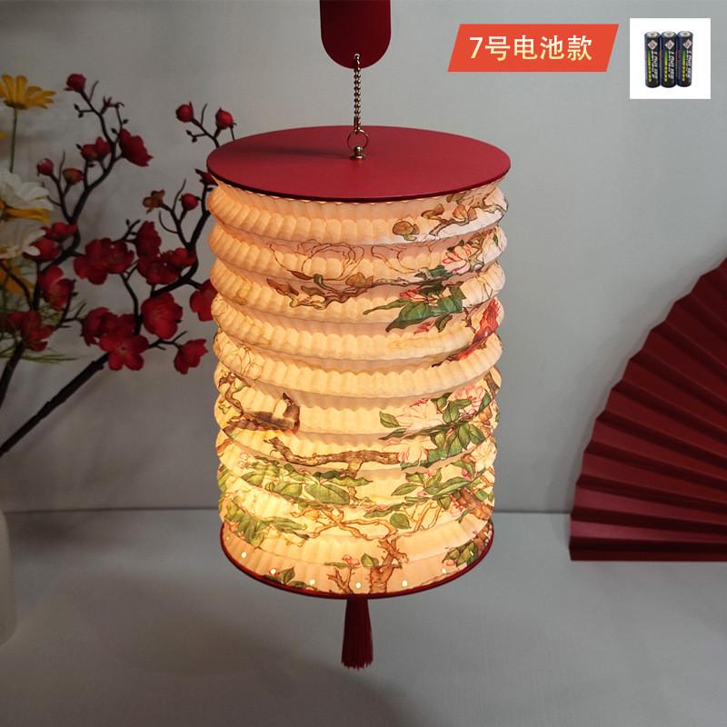创意纸雕折叠充电灯笼手提风琴灯春节元宵中秋花灯景区国风礼品