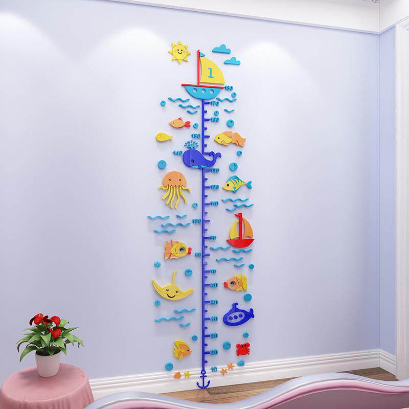 亚克力身高贴儿童房3d立体墙贴卡通量身高贴画幼儿园布置海底世界
