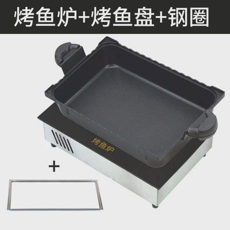 纸包鱼烤盘专用烤鱼盘小龙虾长方形商用锅灶具用电烤炉烤鱼炉子