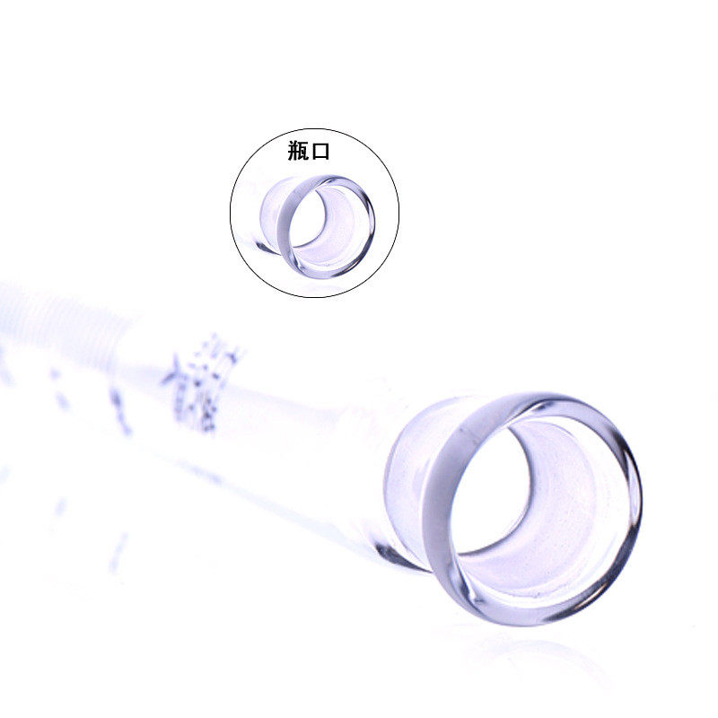 20ml/25ml石英具耐高温比色管/塞/带刻度实验室仪