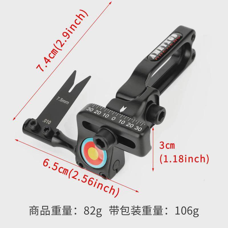 竞技钢片箭台送3个钢片铝合金户外射箭ameyxgs比赛练习用可换箭台,运动/瑜伽/健身/球迷用品,弓,淘宝优惠券,粉丝福利购,淘宝优惠卷