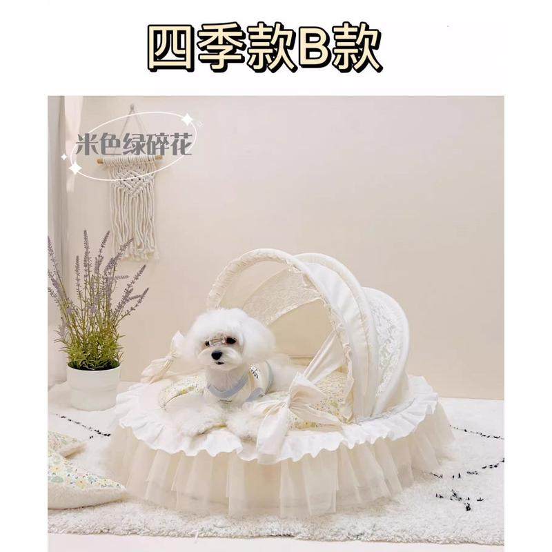 宝丽珍ins高端四季宠物摇篮可拆洗狗窝猫窝床泰迪马尔济斯小型犬