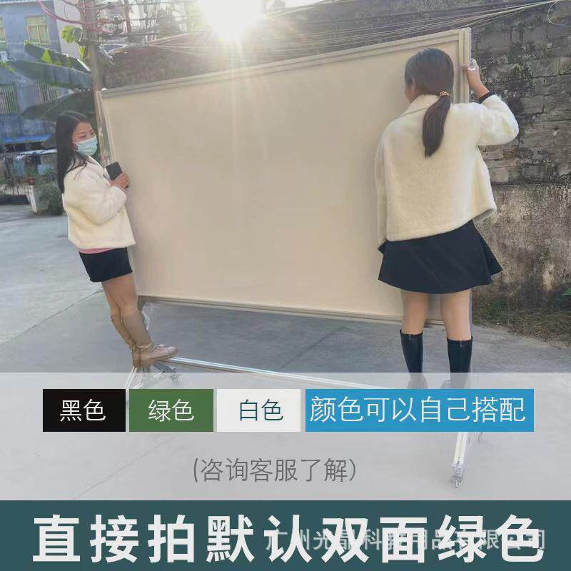学校专用黑板支架式移动培公单面双面磁性粉笔绿板斜放户外工厂部
