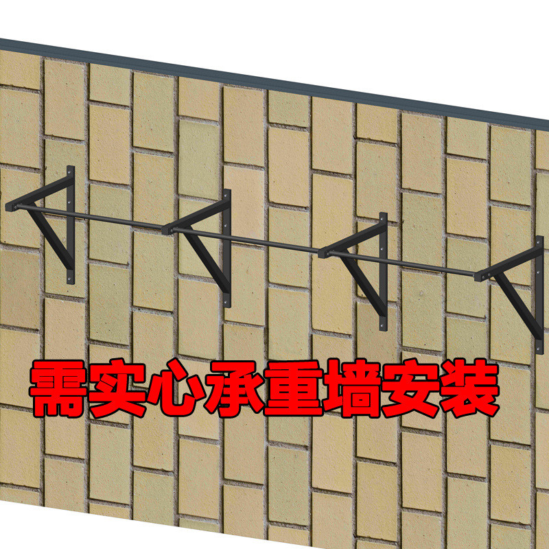 c！单杠双杠墙体安装引体向上架多功能门上臂力训练器械架系统吊