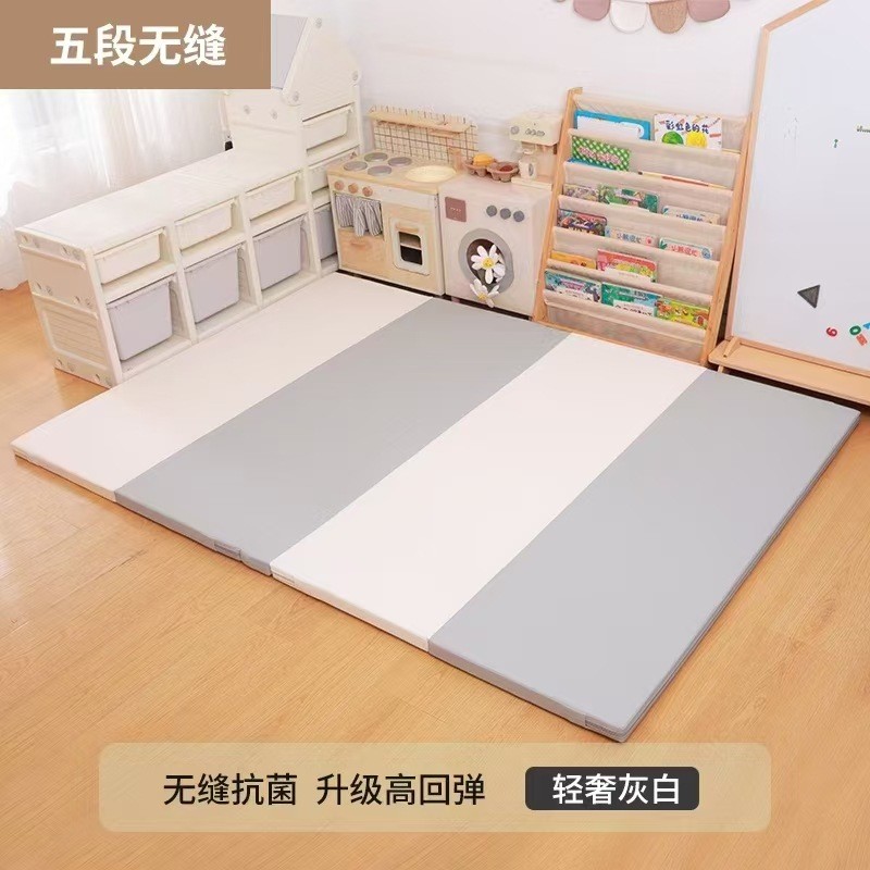 厂家xpe批发现货宝宝爬行地垫加厚折叠家用客厅泡沫地垫爬爬垫