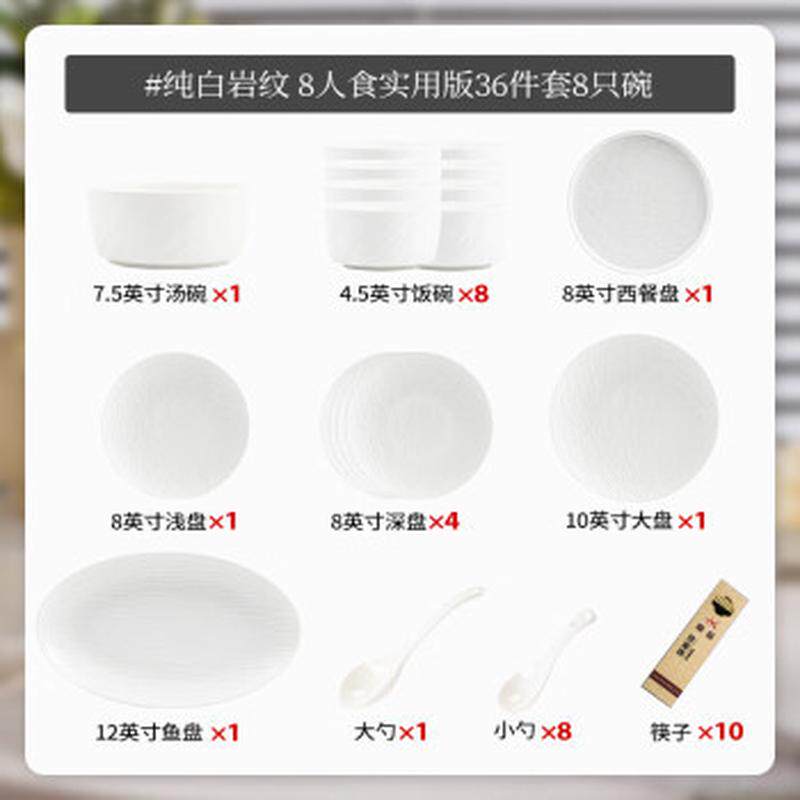 碗碟套装家用色釉下彩陶瓷餐具纯好看的盘子碗欧式风2024新款餐具