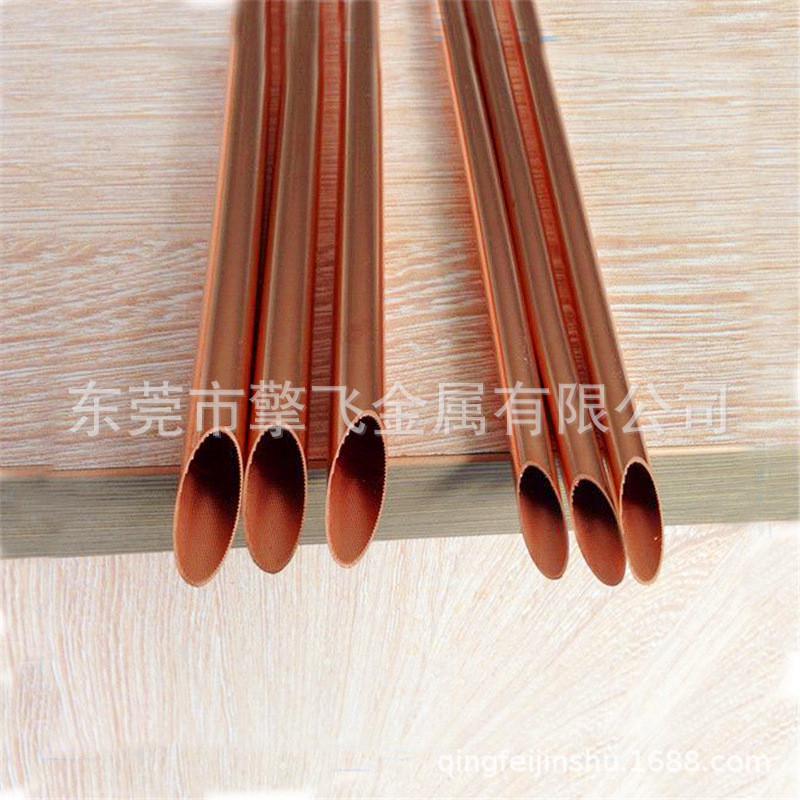 厂家直销t2可铜管c1100紫铜管紫铜盘管毛细精密切割加工