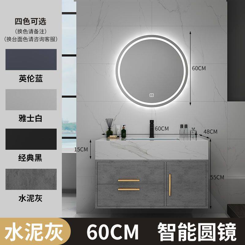北欧大理石浴室柜组合套装轻奢新款卫生间智能镜柜洗脸洗漱台现代
