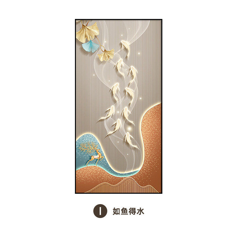 入户玄关装饰画批发九鱼图画led带灯过道现代轻奢挂画大气墙壁画