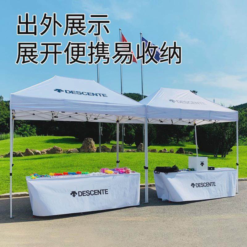 户外广告遮阳棚白色帐篷防雨折叠雨棚四角伞伸缩棚子四脚篷简易蓬