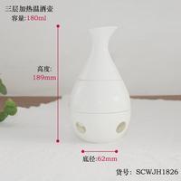 純白骨質(zhì)瓷三層可加熱酒壺陶瓷溫酒壺量大價格從優(yōu)支持logo印制