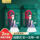 小棉哚 洁面巾孕婴挂式 每包600g 悬可用抽取式 到手两包 工厂