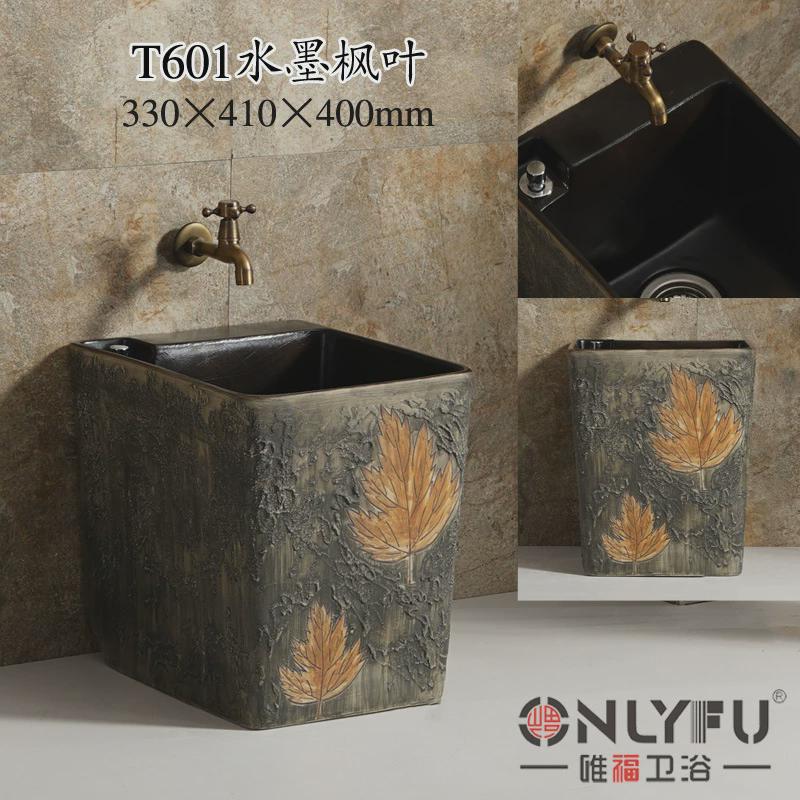 t601庭院拖把池黑色墩布槽阳台水池方形民呕吐池地拖布盆酒吧