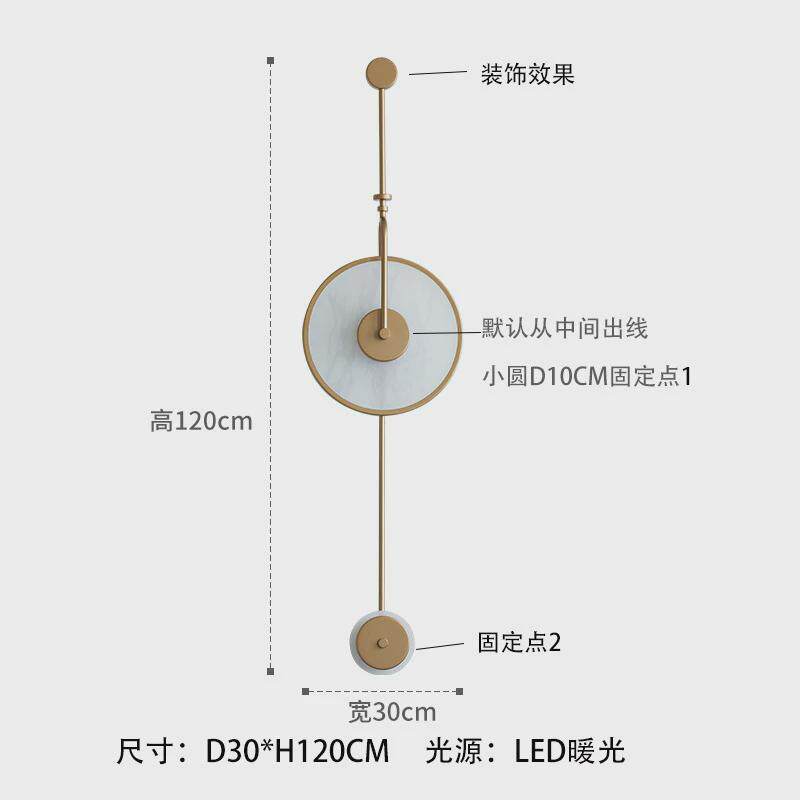 中式现代简约壁灯餐厅亚克力个性背景墙轻奢会所走廊长款发光客厅