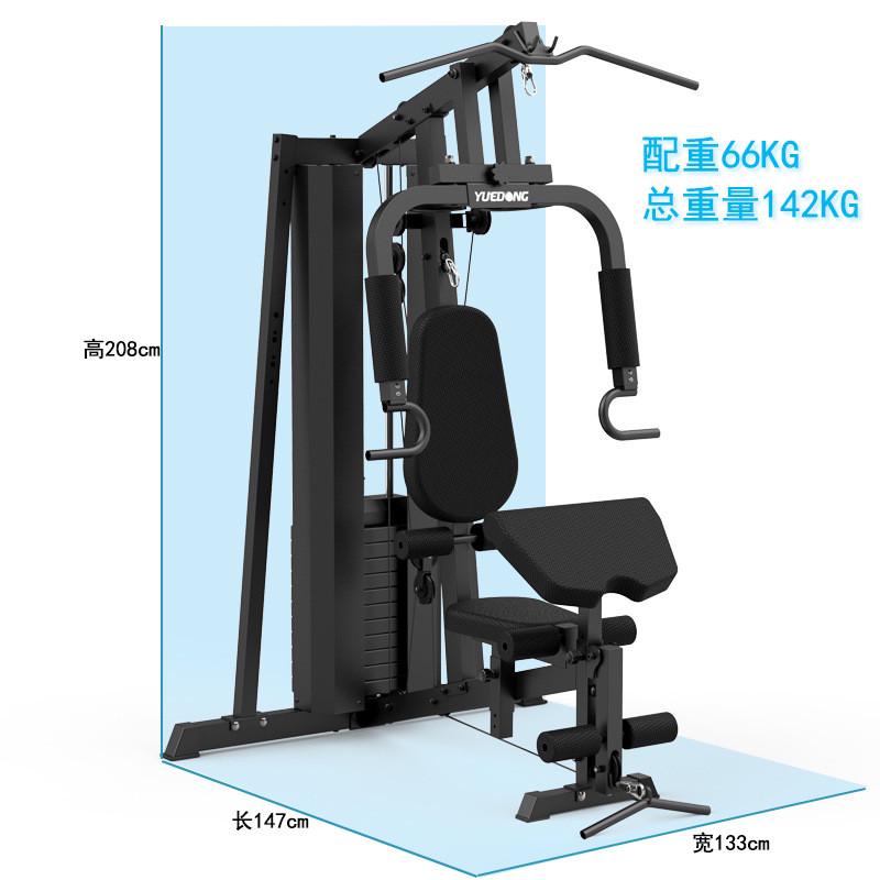 健身器材家用全套综合训练器一体套装组合男士器械运动力量多功能