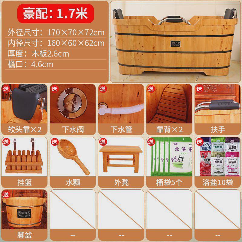 香柏木桶洗澡桶成人泡澡浴缸实木洗澡盆美容院家用加厚沐浴桶大人
