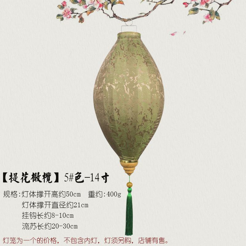 日式灯笼布置古风网红打卡挂饰户外防水装饰灯笼景区吊顶装饰宫灯