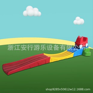 热销幼儿园滑车儿童滑行轨滑道滑梯三段式滑行车道淘气堡撬车滑道