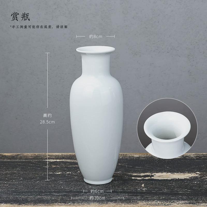 【特惠】剑山插花器陶瓷花器小原流投入瓶白色日式禅意花瓶家居桌