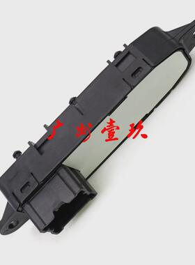 西玛jx35天籁楼兰qx60座椅开关调节加热87066-1ab0a87081-3ja7a